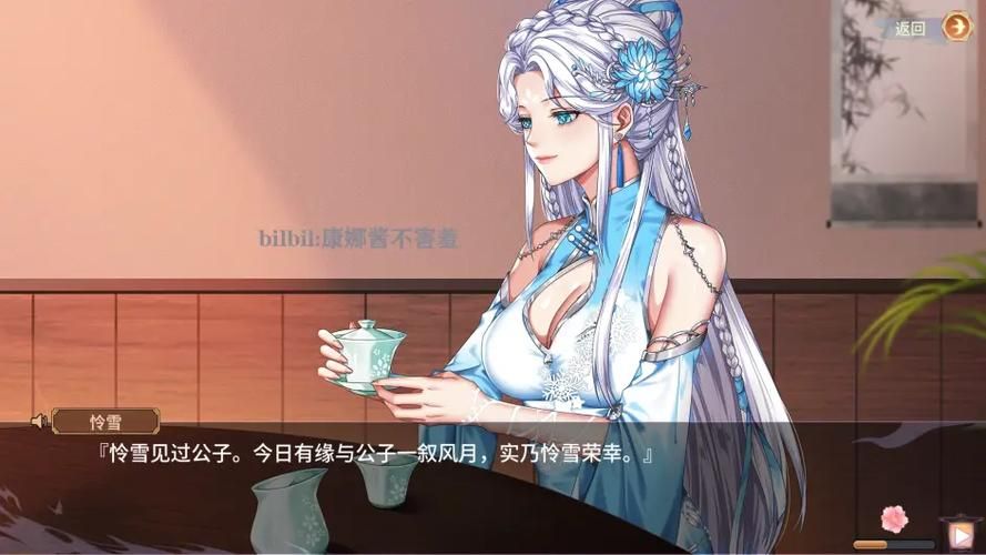 怡红院V1.02版本大全下载地址分享 最新安装包获取方法