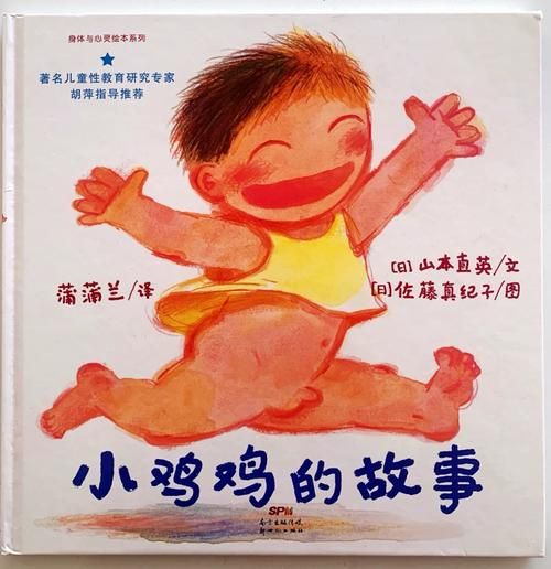 性启蒙下载地址哪里找？(资深推荐这5个安全资源！)