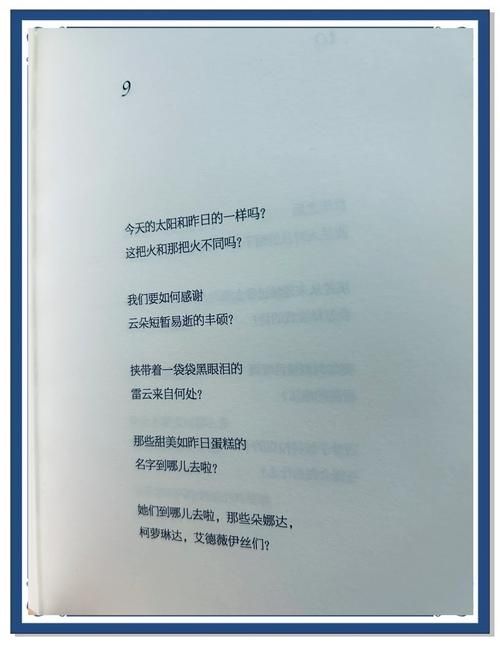 性启蒙如何下载疑问解答(常见问题统统解决！)