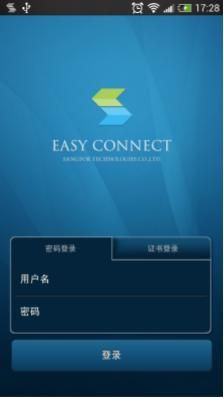 性启蒙安卓怎么下载安装？手把手教你5步完成！