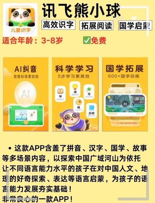 性启蒙官网有免费的吗？分享优质不花钱平台