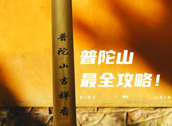 性启蒙杨过游戏注意事项是什么？专家教你避坑指南！