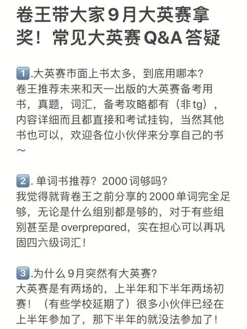 性启蒙汉化版下载问题常见？解答疑惑助解决！