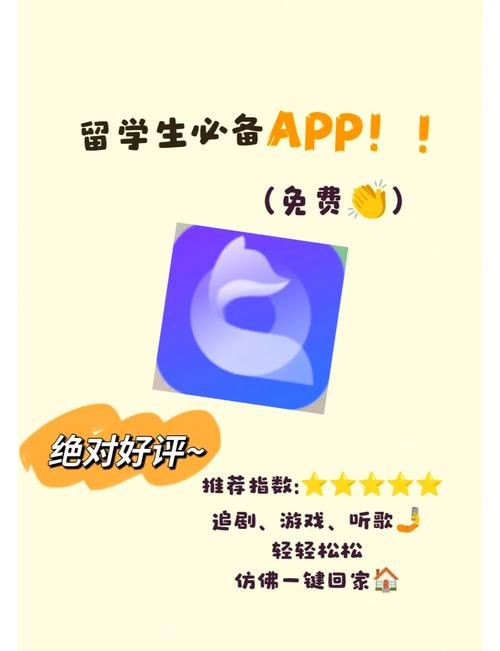 性启蒙绅士游戏怎么玩？简单步骤轻松上手教学！