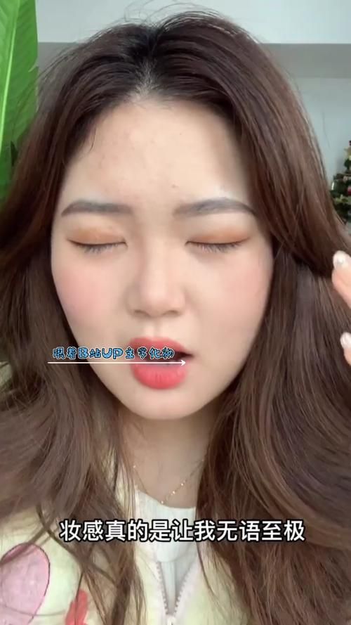 性感办公室官方网站怎么进？(新手必看这3步访问教程技巧)