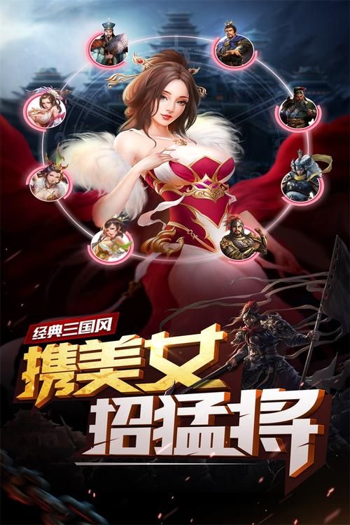 性感办公室游戏下载平台推荐？(靠谱来源排行榜)