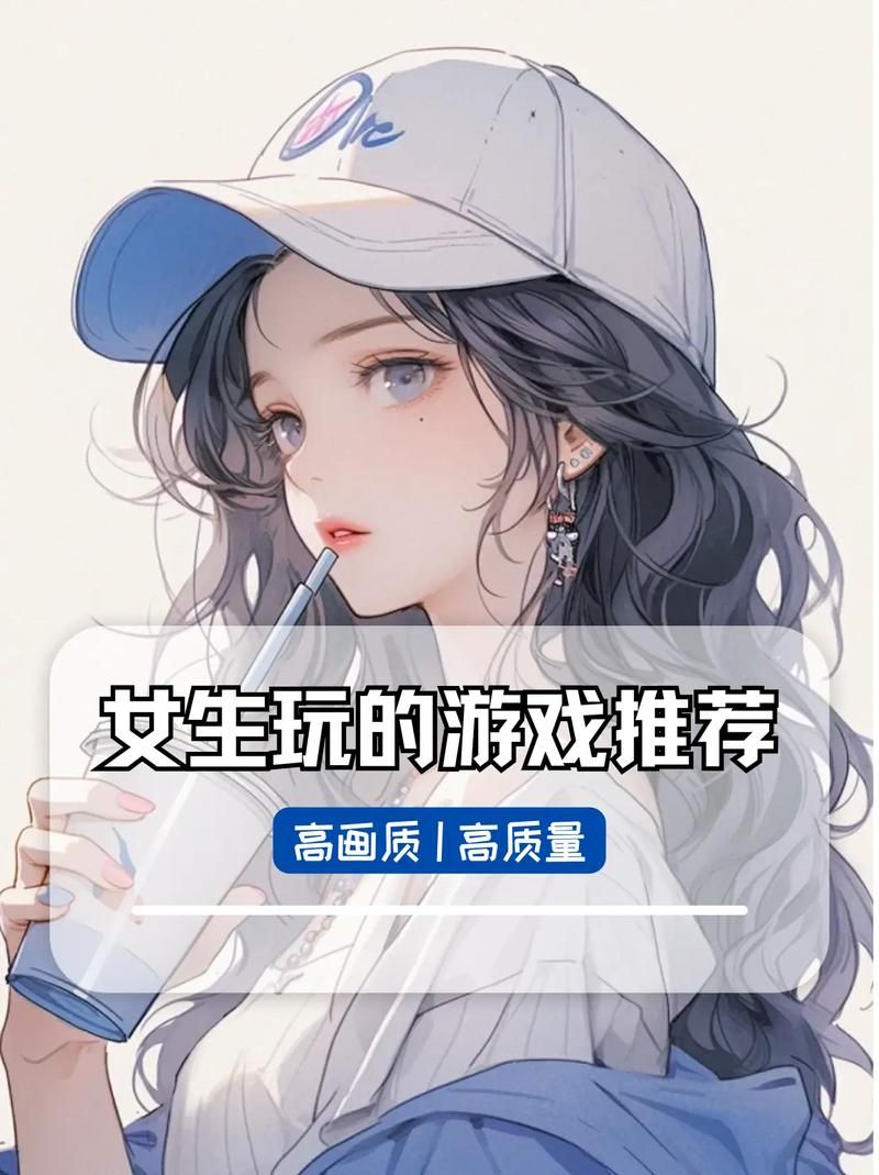性感办公室游戏下载平台推荐？(靠谱来源排行榜)