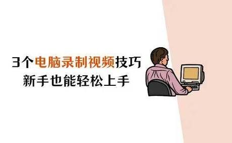怪物黑市在哪下载教程？新手也能轻松上手操作说明！