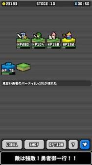 怪物黑市如何下载正版？看这篇避免下载到山寨软件