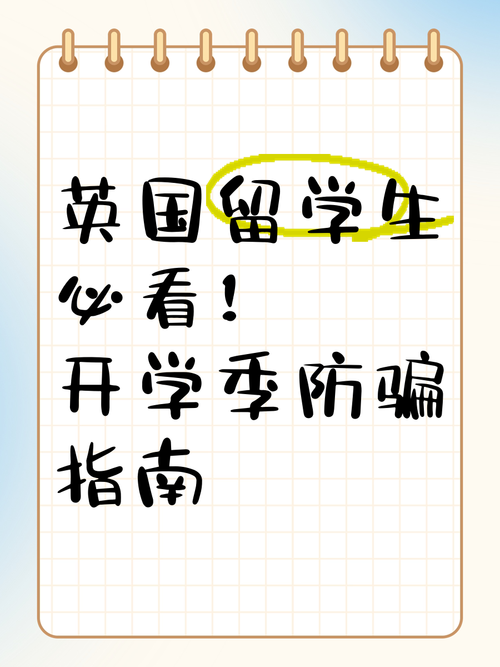 怪物黑市官方正式版下载最新版安全吗？(防骗指南必看)