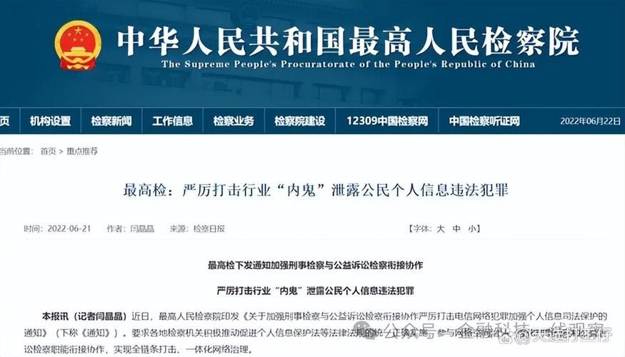 怪物黑市官方正式版下载最新版安全吗？(防骗指南必看)