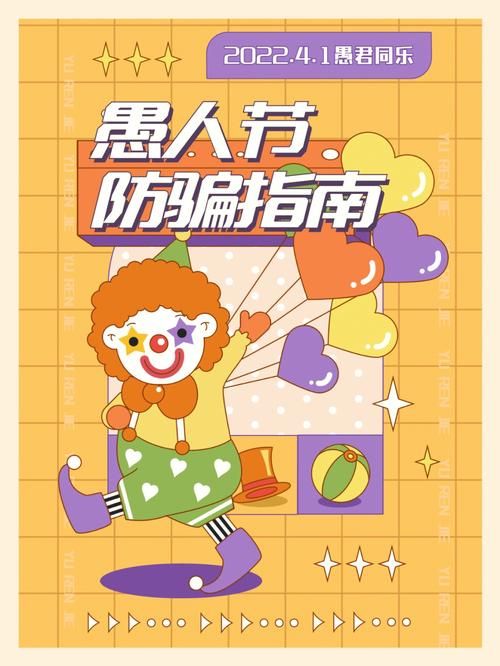 怪物黑市官方正式版下载最新版安全吗？(防骗指南必看)