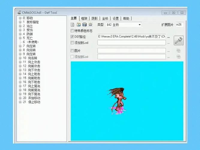 怪物黑市最新版本哪里找？这些渠道安全可靠