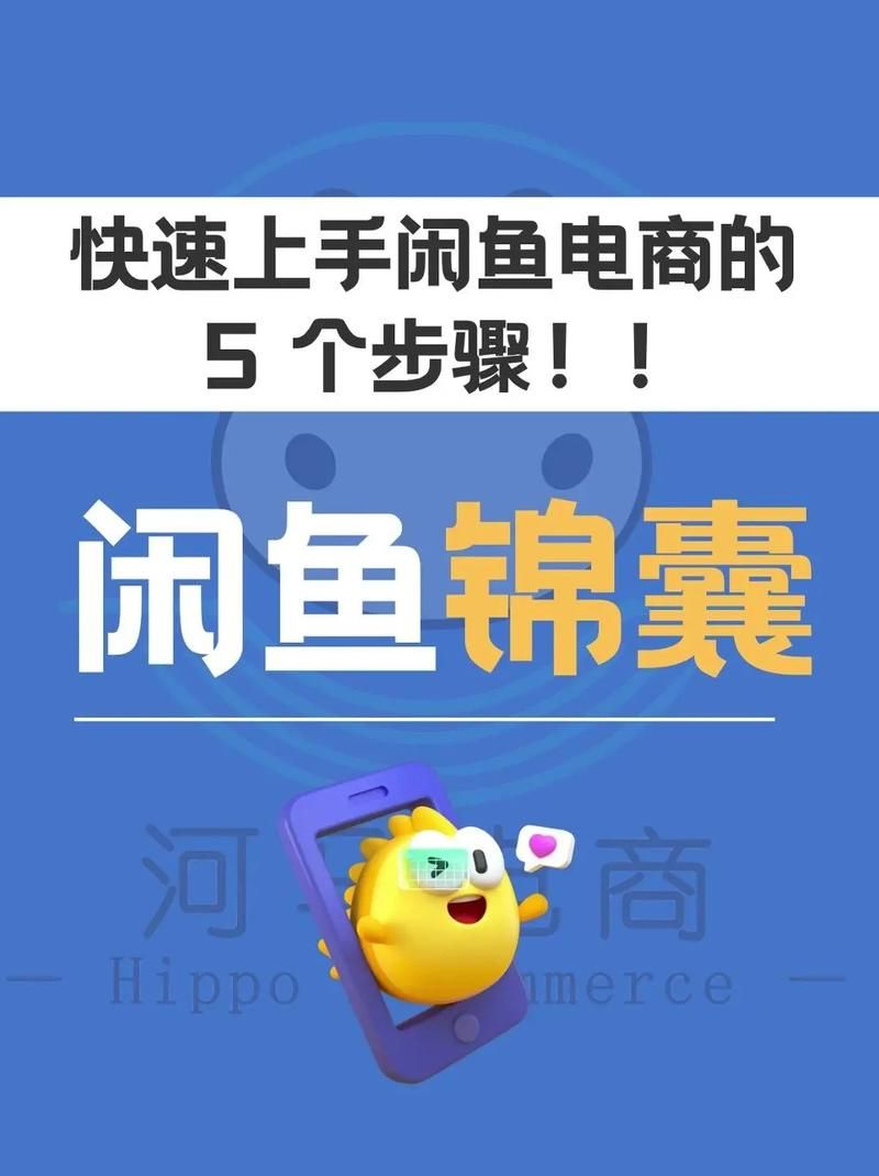 怪物黑市杨过游戏怎么玩（新手必备5个入门技巧快速上手）