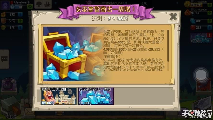 怪物黑市游戏下载免费吗？省时省钱实用方案