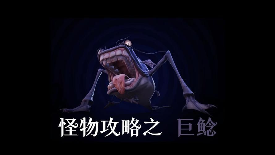 怪物黑市游戏官网好玩吗？独特怪物养成玩法抢先看！