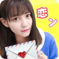 恋与经纪人1最新版本免费吗？(收费内购详情介绍！)