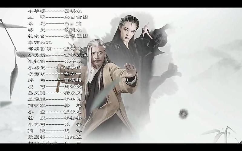 恋与经纪人1杨过游戏通关秘诀(快速过关实用小贴士)