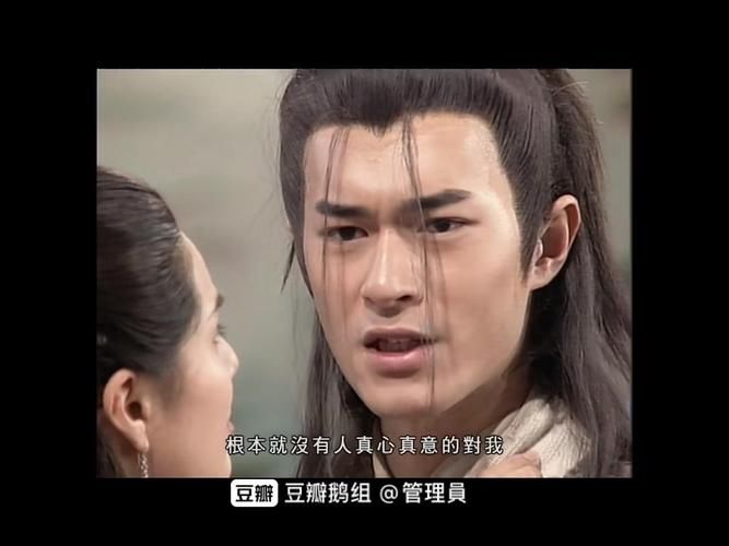 恋与经纪人1杨过游戏通关秘诀(快速过关实用小贴士)