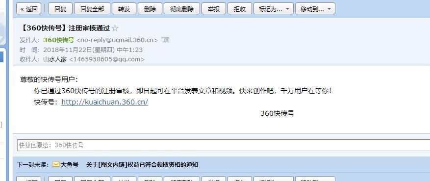 恋与经纪人2下载安卓失败怎么办（常见问题解决方法汇总）