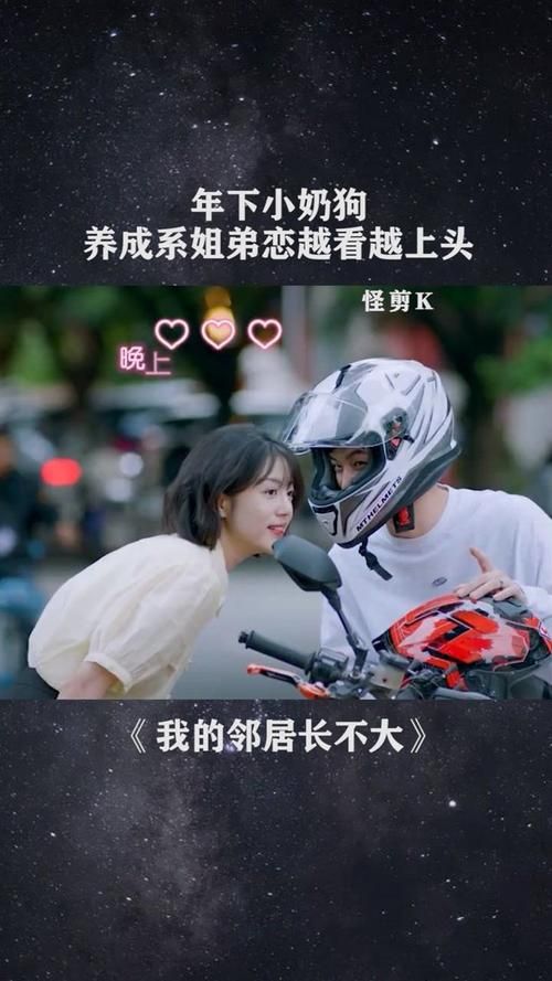 恋与经纪人2下载安卓失败怎么办（常见问题解决方法汇总）
