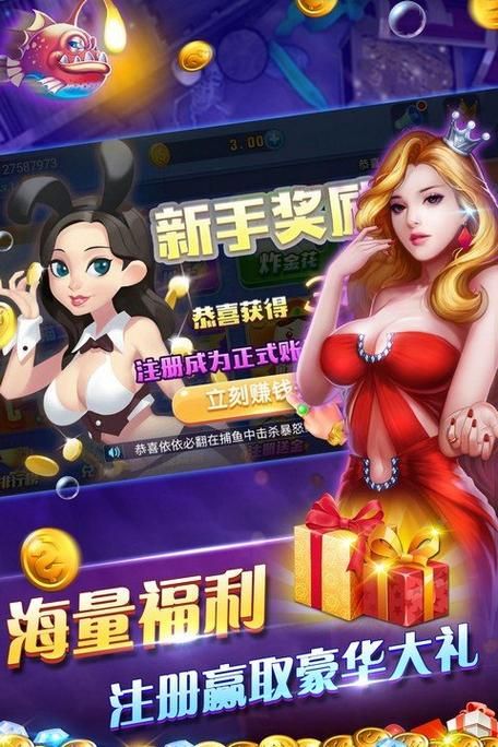 恋与经纪人2在哪下载？(正版版本下载攻略解析！)