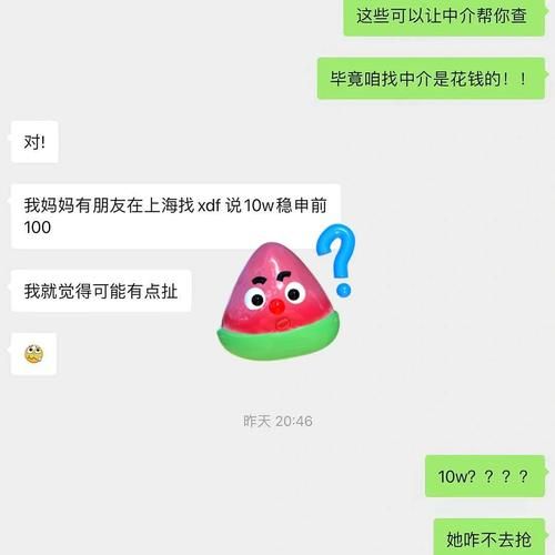恋与经纪人2如何下载国外服？(跨区方法快速搞定)