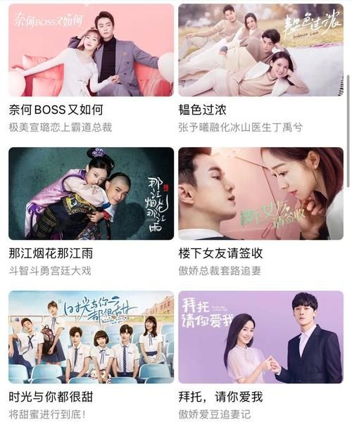 恋与经纪人2安卓汉化哪里找资源？安全平台下载推荐！