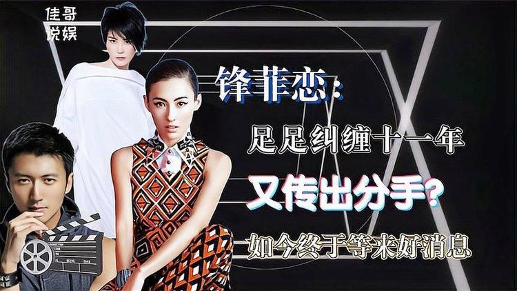 恋与经纪人2更新地址在哪里看？(实时获取最新情报方法)