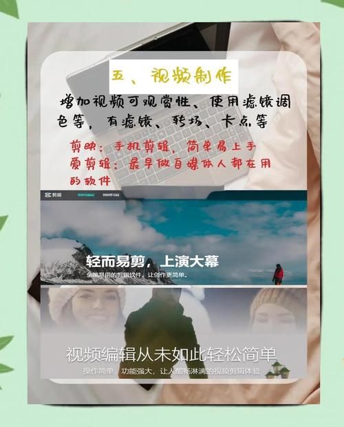 恋与经纪人2最新版本怎么玩？5个技巧轻松上手不迷路！