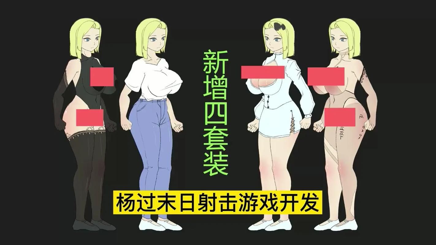 恋与经纪人2杨过游戏杨过角色攻略（解锁核心技能实战详解！