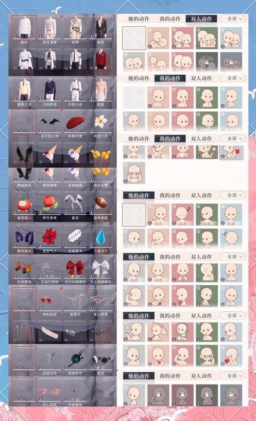 恋与经纪人2游戏官网有福利吗？独家兑换码礼包领取攻略