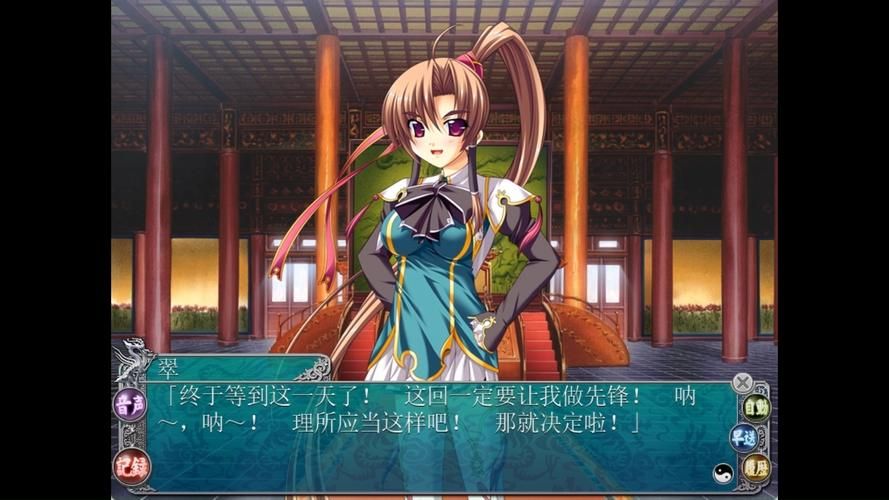 恋姬无双更新地址有哪些？推荐这几处实用链接