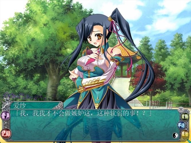 恋姬无双最新版如何下载？简单教程几步搞定