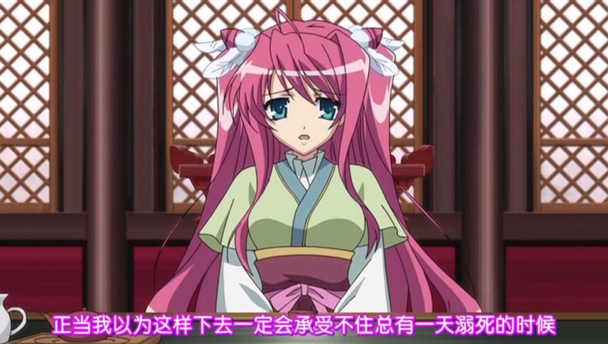 恋姬无双最新版本支持设备？(手机配置要求全清单)