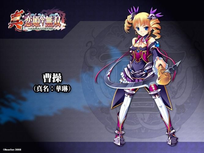 恋姬无双汉化版最新更新内容是什么？新增剧情角色全解析！