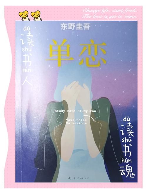 恋爱单选题官方正式版下载最新版需要钱吗？(免费下载内购政策全解析！)