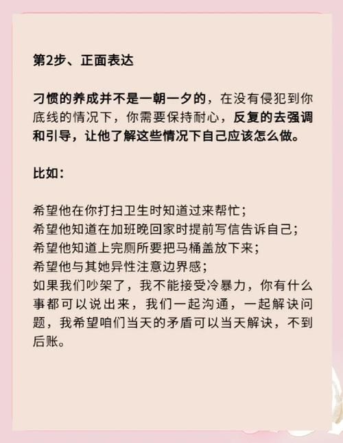 恋爱单选题更新地址怎么用？简单三步搞定攻略！