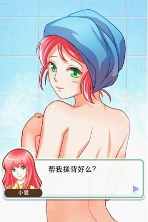 恋爱单选题游戏官网怎么进？三步教你快速找到入口