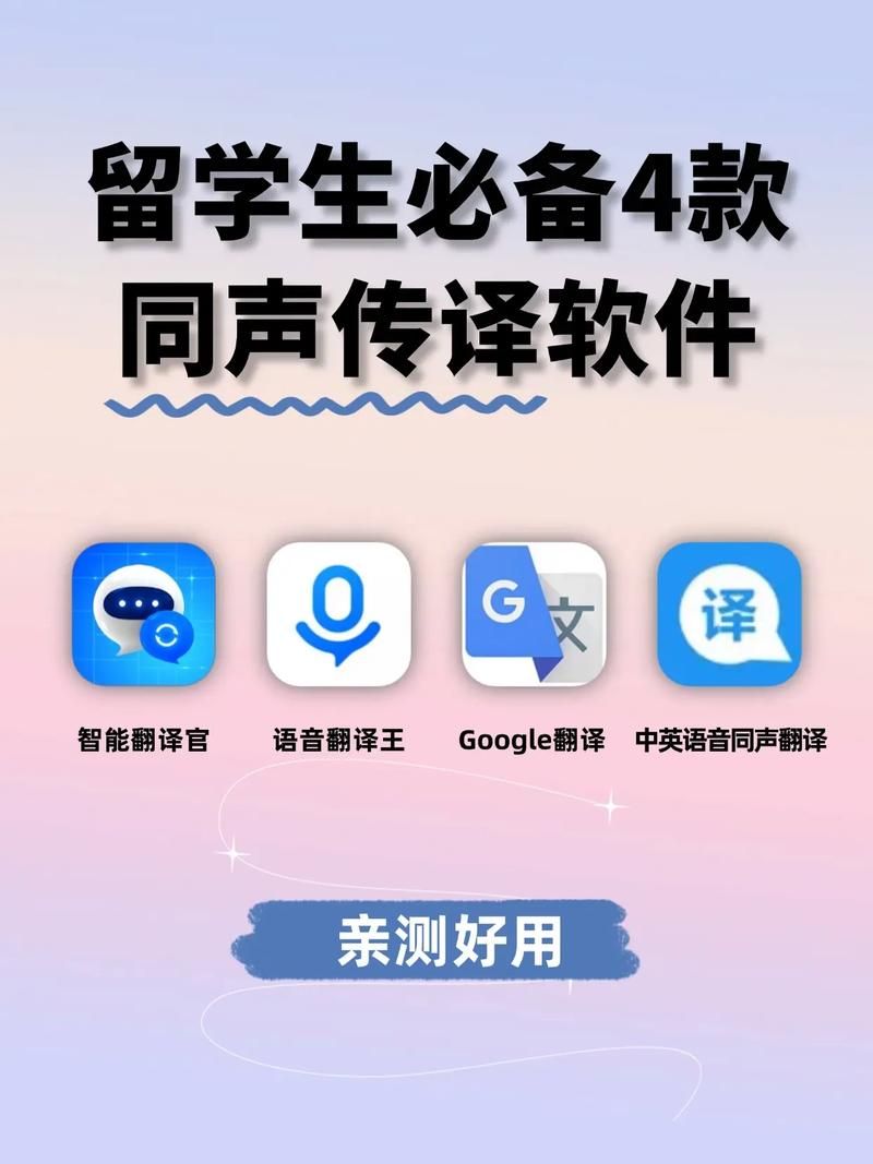 恋爱单选题版本大全哪家强？亲测推荐几款好用软件！