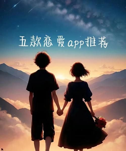 恋爱季节下载安卓好处多(浪漫体验超有趣看点)