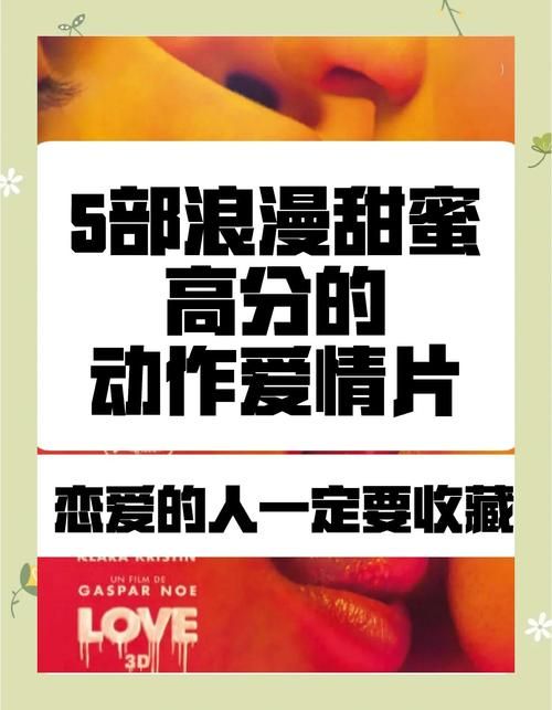 恋爱季节下载安卓好处多(浪漫体验超有趣看点)