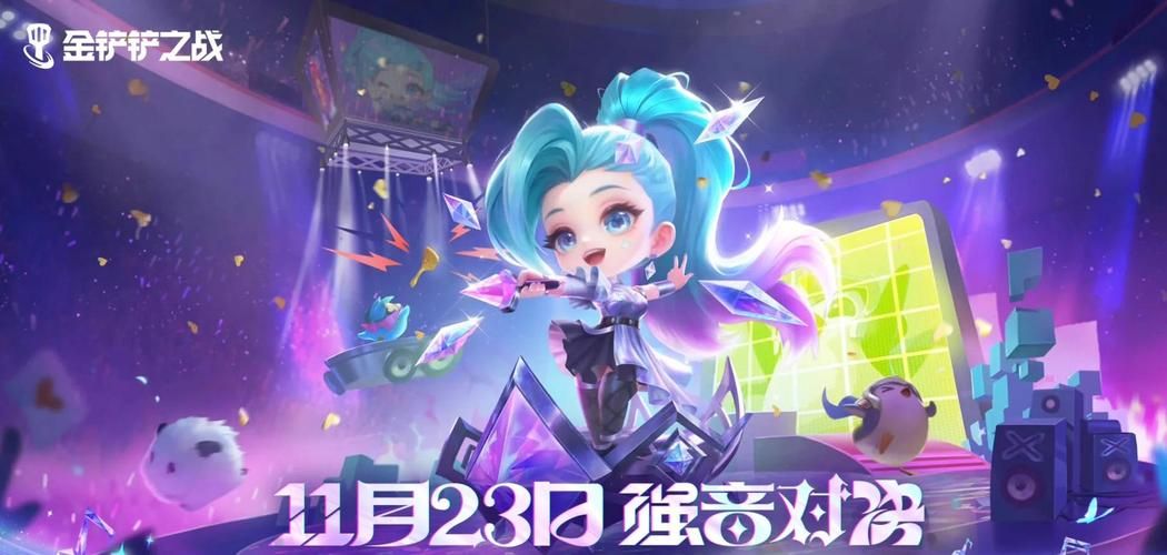 恋爱季节最新版本怎么下载安装？简单步骤轻松上手！