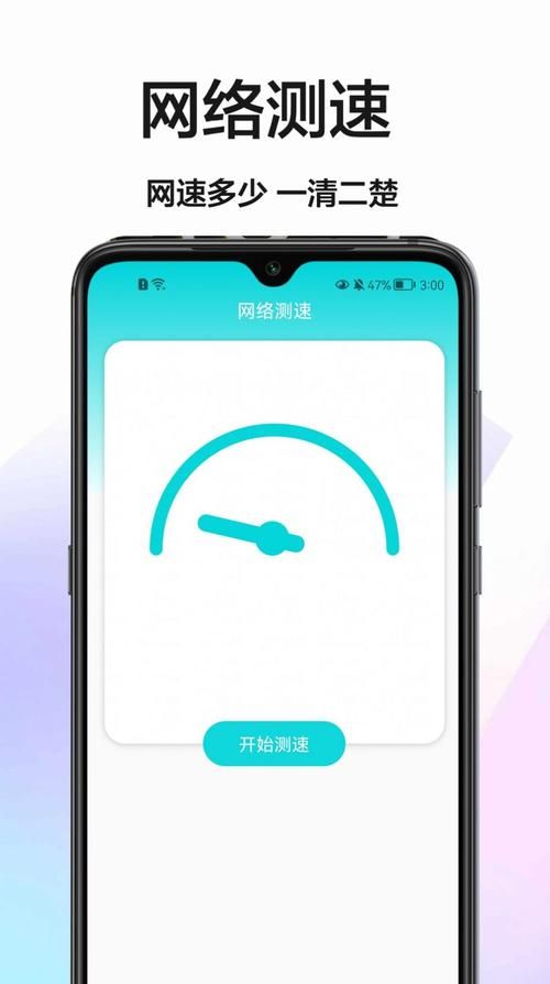 恋爱季节汉化版下载快方法(优化网速节省时间)