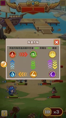 恋爱季节绅士游戏哪家下载快？对比手游网站实测推荐！