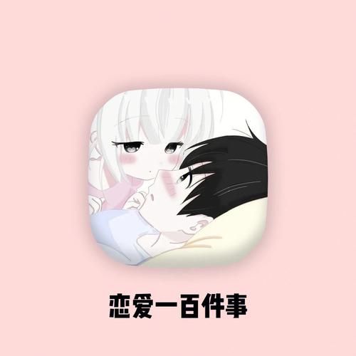 恋爱模拟神器哪里找？安卓汉化爱情酒店物语安装指南！
