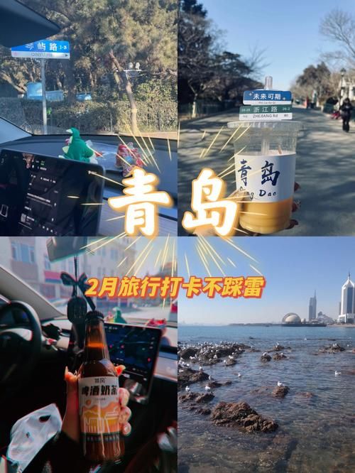 恶作剧电车更新到几版了？免费获取新版安装包攻略