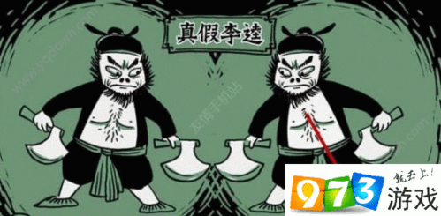 恶作剧电车杨过游戏技巧大全？必备攻略助你通关！