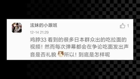恶作剧电车绅士游戏新手指南：10分钟快速上手指南