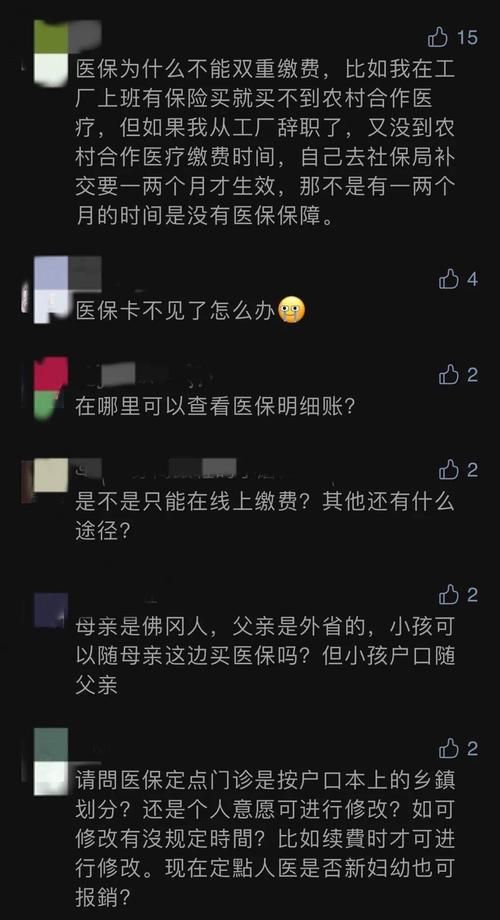 恶灵寄生更新地址常见问题？(专家帮你一一解答)
